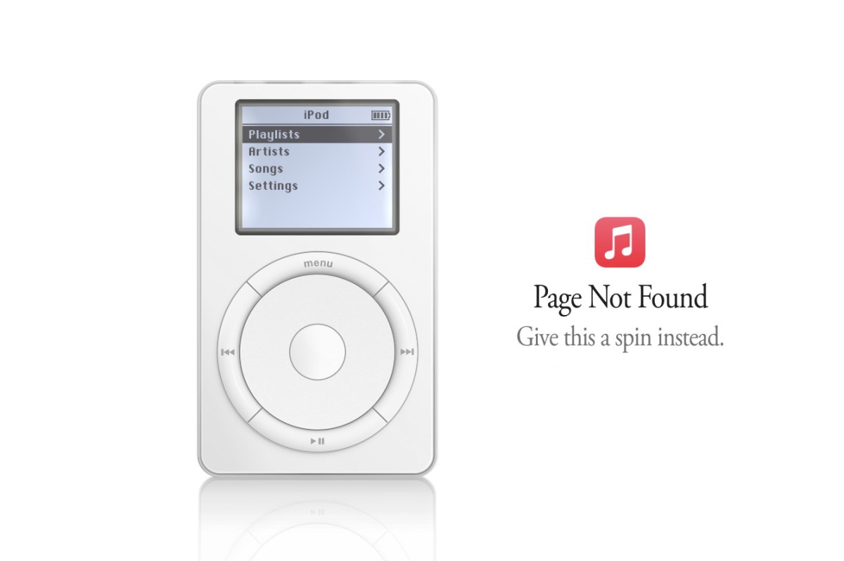 أبل تحتفل بمرور 25 عاما على إطلاق iPod بميزة مخفية ممتعة