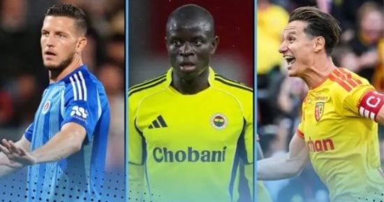 10 لاعبين منسيين لا تصدق وجودهم فى دوري أبطال أوروبا 2026