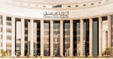 ارتفاع قياسى فى تحويلات المصريين بالخارج لتصل إلى 26 مليار دولار020 ارتفاع قياسى فى تحويلات المصريين بالخارج لتصل إلى 26 مليار دولار