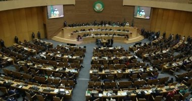 تنزانيا تتولى الرئاسة الدورية لمجلس الأمن والسلم الافريقى عن شهر يونيو020 تنزانيا تتولى الرئاسة الدورية لمجلس الأمن والسلم الافريقى عن شهر يونيو