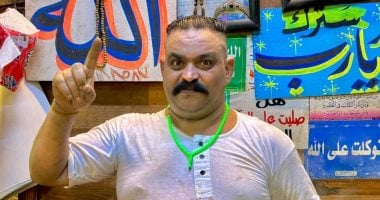 إبراهيم الطوخي صاحب الجملي هو أملي قبل وفاته: ربنا ساترها معايا فيديو020 إبراهيم الطوخي صاحب الجملي هو أملي قبل وفاته: ربنا ساترها معايا فيديو