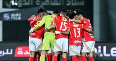 بعثة الأهلي تطير إلى جنوب أفريقيا بعد انتهاء أزمة هبوط الطائرة الخاصة020 بعثة الأهلي تطير إلى جنوب أفريقيا بعد انتهاء أزمة هبوط الطائرة الخاصة
