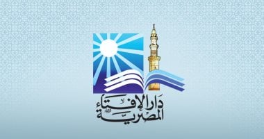 هل تمنع وفاة الزوج ق هل تمنع وفاة الزوج قبل الدخول بزوجته حقها من الميراث.. الإفتاء توضح