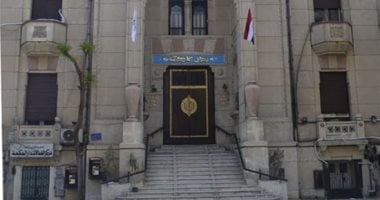 نقابة الأطباء تطالب بوقف القبول فى فروع الجامعات الدولية من 50