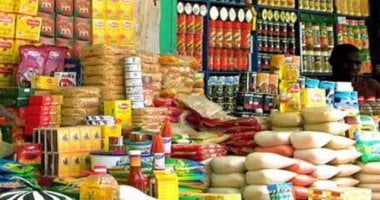 طرح السكر الحر اليوم بسعر 25 جنيها للكيلو