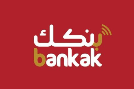 تحذير مهم من بنك الخرطوم لجميع عملائه ومستخدمي تطبيق بنكك020 تحذير مهم من بنك الخرطوم لجميع عملائه ومستخدمي تطبيق بنكك