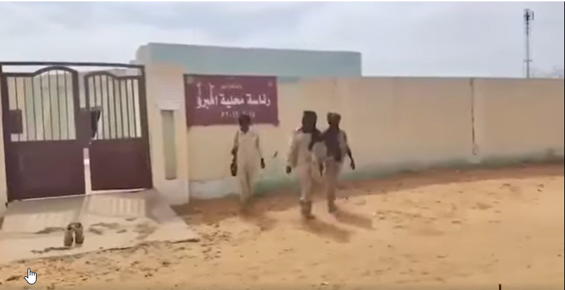 القوة المشتركة تعلن استعادة ام برو بشمال دارفور