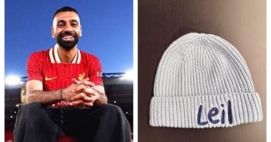 ليل محمد صلاح ينتمي لبرج العذراء.. أبرز صفات طفل الفرعون المصري الجديد