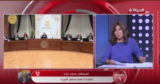 متحدث الحكومة: حظر قطع الأشجار.. وتعديلات قانون التصالح لصالح المواطن