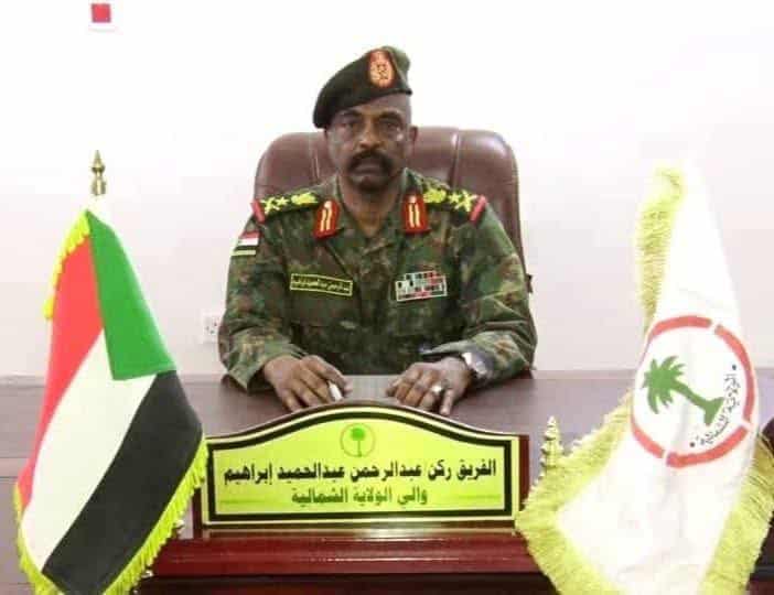أمر طوارئ جديد في الشمالية020 أمر طوارئ جديد في الشمالية
