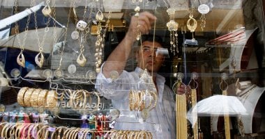سعر الذهب اليوم فى مصر بعد الانخفاض020 سعر الذهب اليوم فى مصر بعد الانخفاض