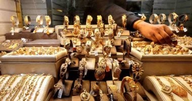 قفزة مفاجئة بسعر الذهب اليوم في مصر بأكثر من 120 جنيها.. ماذا حدث