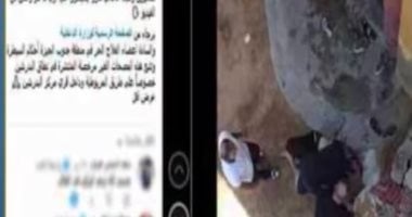 الداخلية تكشف ملابسات هروب مدمن من مصحة بالبدرشين..فيديو
