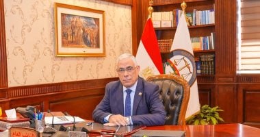 النيابة العامة تطلق المرحلة الثانية من خدماتها الإلكترونية عبر البوابة الرسمية020 النيابة العامة تطلق المرحلة الثانية من خدماتها الإلكترونية عبر البوابة الرسمية