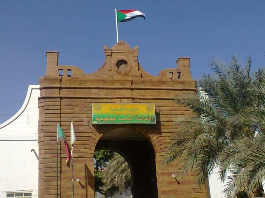 والي الشمالية يصدر قرار مهم بشأن حكومة الولاية020 والي الشمالية يصدر قرار مهم بشأن حكومة الولاية