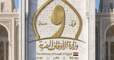 الأوقاف تفتتح 16 مسجدا غدا الجمعة ضمن خطتها لإعمار بيوت الله عز وجل