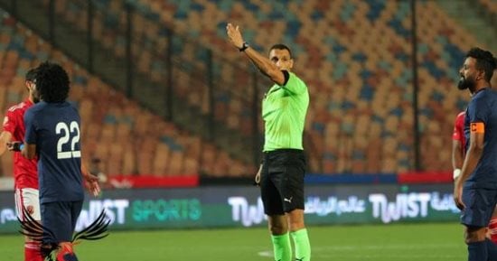 محمود بسيونى حكما لمباراة غزل المحلة والزمالك بالدوري