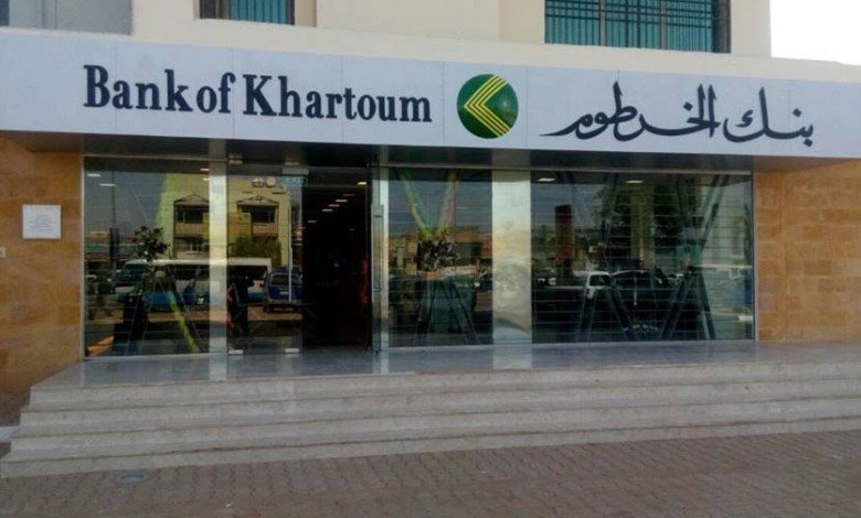 شركة الخدمات المصرفية الإلكترونيةEBS تكذب بنك الخرطوم020 شركة الخدمات المصرفية الإلكترونيةEBS تكذب بنك الخرطوم