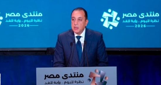 رئيس الوزراء: مخطط الدولة تنفيذ 39 مدينة جديدة حتى عام 2050