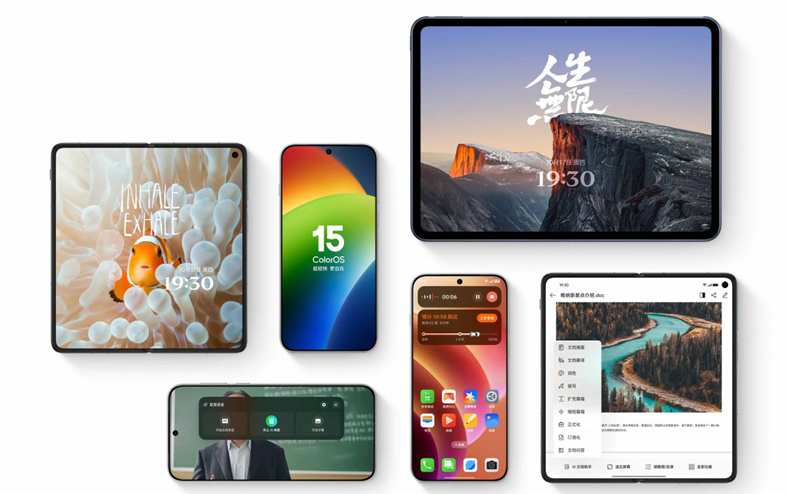 Oppo تعلن عن ColorOS 15 بلغة تصميم جديدة وتركيز خاص على تقنية الذكاء الإصطناعي020 Oppo تعلن عن ColorOS 15 بلغة تصميم جديدة وتركيز خاص على تقنية الذكاء الإصطناعي