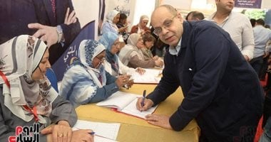 الكاتب الصحفى أكرم القصاص يسجل فى كشوف الجمعية العمومية لنقابة الصحفيين020 الكاتب الصحفى أكرم القصاص يسجل فى كشوف الجمعية العمومية لنقابة الصحفيين