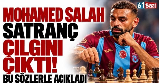 محمد صلاح يكشف مفاجأة عن حياته الخاصة: هوسي بالشطرنج وصل للجنون