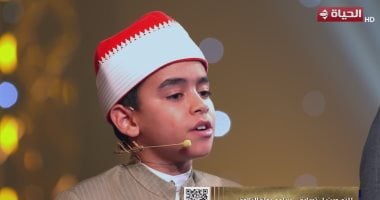 أول تعليق من القارئ محمد القلاجى:  الحمد لله الذي شرفنا بالقرآن الكريم