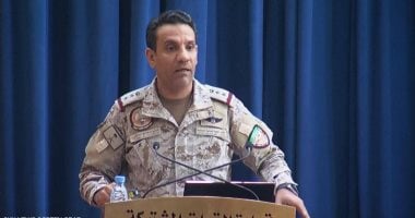 التحالف: إطلاق 1104 صواريخ و1135 مسيرة على السعودية منذ بدء اعتداءات الحوثى