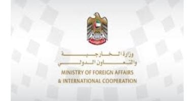 الإمارات: وقف جميع الأنشطة والتبادلات التجارية والمعاملات المالية مع إيران