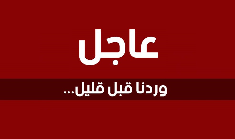 وفد روسي رفيع المستوى على رأسه مسؤول كبير يصل بورتسودان الأسبوع المقبل