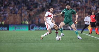 الزمالك يضغط على الاتحاد السكندرى فى أول ربع ساعة