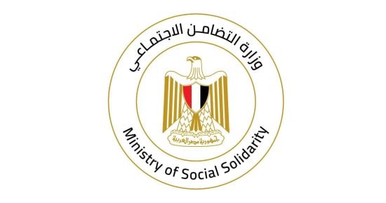 وزارة التضامن تفحص فيديو حول تعرض طفلة لسوء معاملة داخل حضانة بالسادات