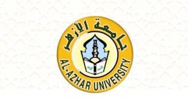 جامعة الأزهر عن قبول استقالة عضوة بهيئة تدريس: فضلت معاش والدها عن راتبها