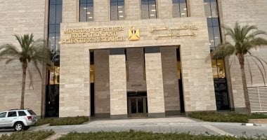 تنسيق الدبلومات الفنية.. فتح باب التسجيل للتقدم لاختبارات القدرات غدا
