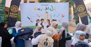 مستقبل مصر  وبيت الزكاة يعلنان انطلاق المرحلة 2 من مبادرة إلى المدرسة