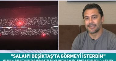 أحمد حسن يوجه رسالة إلى محمد صلاح من تركيا.. الأمور كانت ستختلف