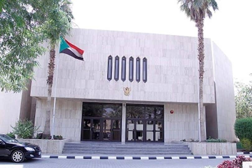 بعد توقفها لفترة.. السفارة السودانية في الرياض تعلن استئناف هذه الخدمة020 بعد توقفها لفترة.. السفارة السودانية في الرياض تعلن استئناف هذه الخدمة
