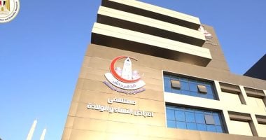 مستشفى النساء والتوليد بجامعة عين شمس.. متخصص في التعامل مع الحالات الطبية الأكثر تعقيدا.. فيديو