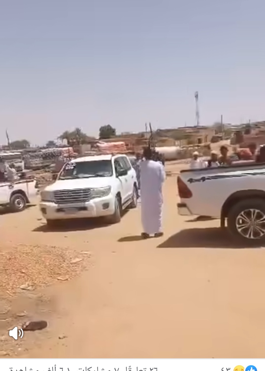 وفاة مواطن نتيجة إطلاق نار عشوائي في مناسبة زواج020 وفاة مواطن نتيجة إطلاق نار عشوائي في مناسبة زواج