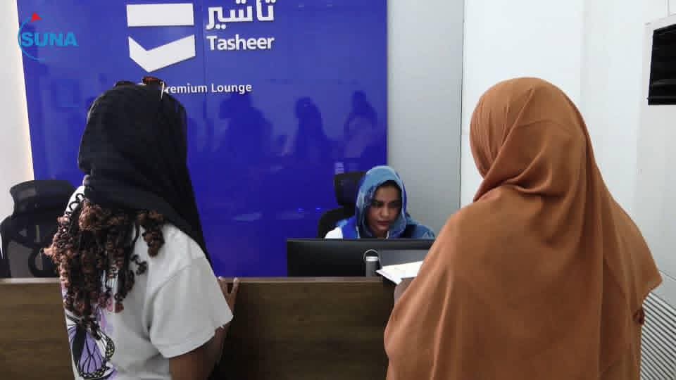 عودة إجراءات البصمة بالمسار العادي في مركز تأشير ببورسودان