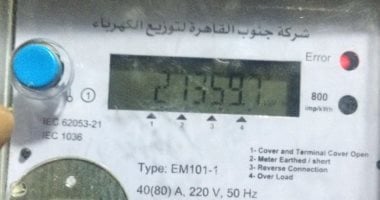 104 مليارات جنيه لصالح المواطن.. كيف خففت الدولة أثر ارتفاع تكلفة الكهرباء