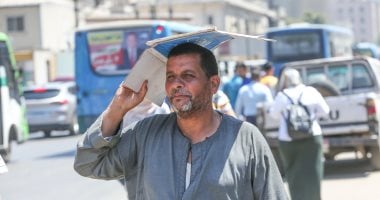 38 درجة فى الظل.. الأرصاد تحذر المواطنين من الوقوف تحت أشعة الشمس020 38 درجة فى الظل.. الأرصاد تحذر المواطنين من الوقوف تحت أشعة الشمس