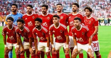 الأهلي يتصدر مجموعة المونديال لسبب غريب وطاقم تحكيم إنجليزي لمباراة بالميراس020 الأهلي يتصدر مجموعة المونديال لسبب غريب وطاقم تحكيم إنجليزي لمباراة بالميراس