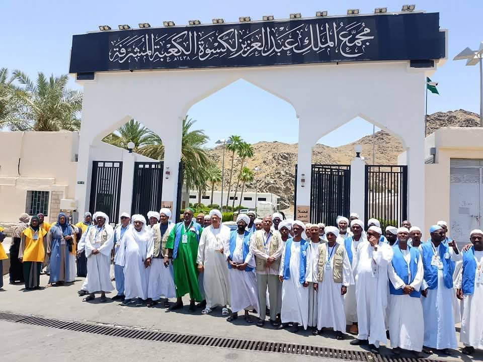 حجاج ولاية الخرطوم يقفون على مراحل تصنيع كسوة الكعبة المشرفة بمكة المكرمة020 حجاج ولاية الخرطوم يقفون على مراحل تصنيع كسوة الكعبة المشرفة بمكة المكرمة