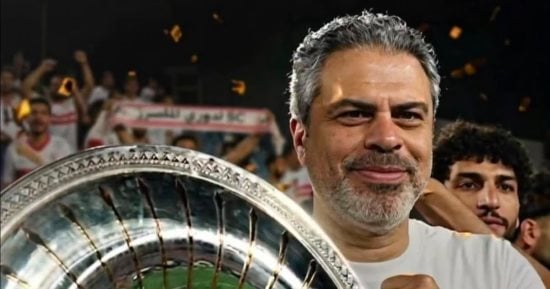 معتمد جمال يتخلف عن رحلة الزمالك اليوم إلى رواندا.. اعرف موعد سفره