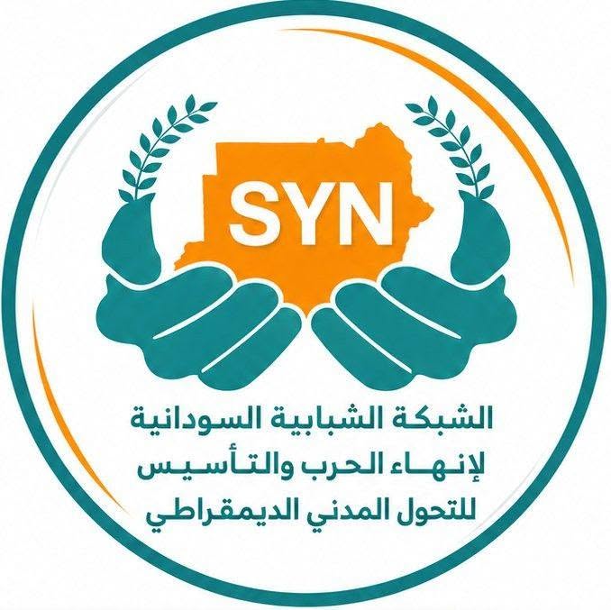 دعوات لإشراك الشباب في جميع مراحل العملية السياسية فلي السودان