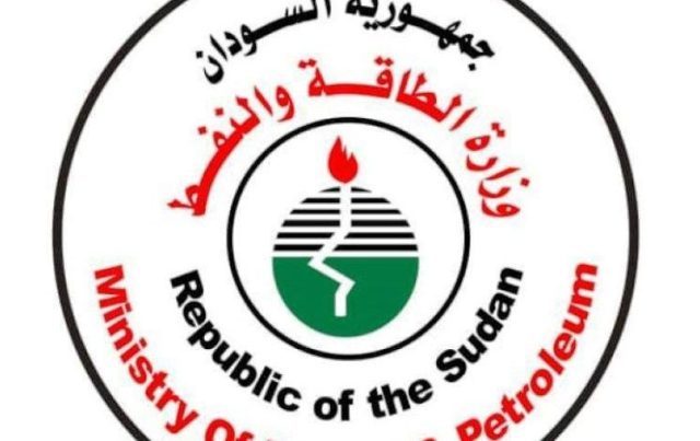 وزارة الطاقة.. قطع غيار محطة سد مروي متوقع وصولها من خارج البلاد خلال 3 أيام