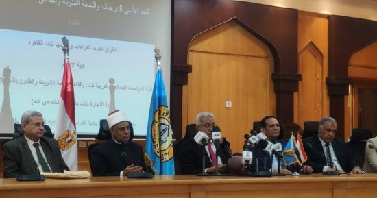 ننشر نتيجة تنسيق كليات جامعة الأزهر 2026 كاملة