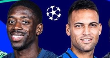ديمبلي vs مارتينيز.. صراع الذهب فى هجوم نهائى بي إس جي ضد الإنتر020 ديمبلي vs مارتينيز.. صراع الذهب فى هجوم نهائى بي إس جي ضد الإنتر