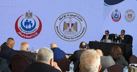 وزير الصحة: نستهدف خفض معدل الإنجاب إلى 2.1 طفل سنويا